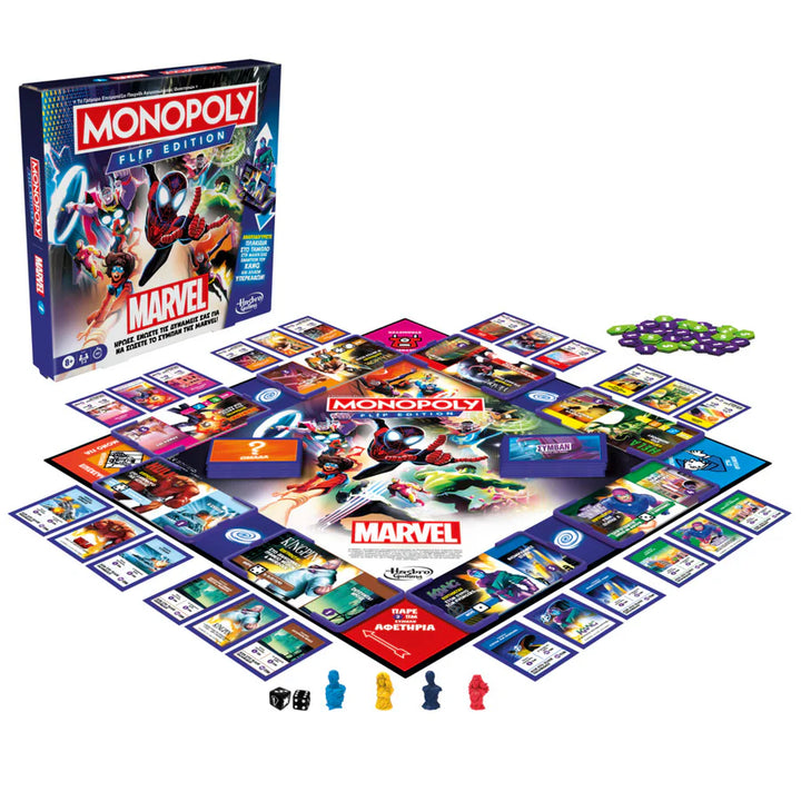 Monopoly Flip Edition Marvel