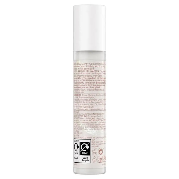 Gillette Venus Soothing Serum Pubic Hair 50ml