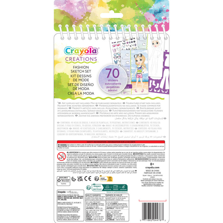 Crayola Creations Fashion Sketch Set